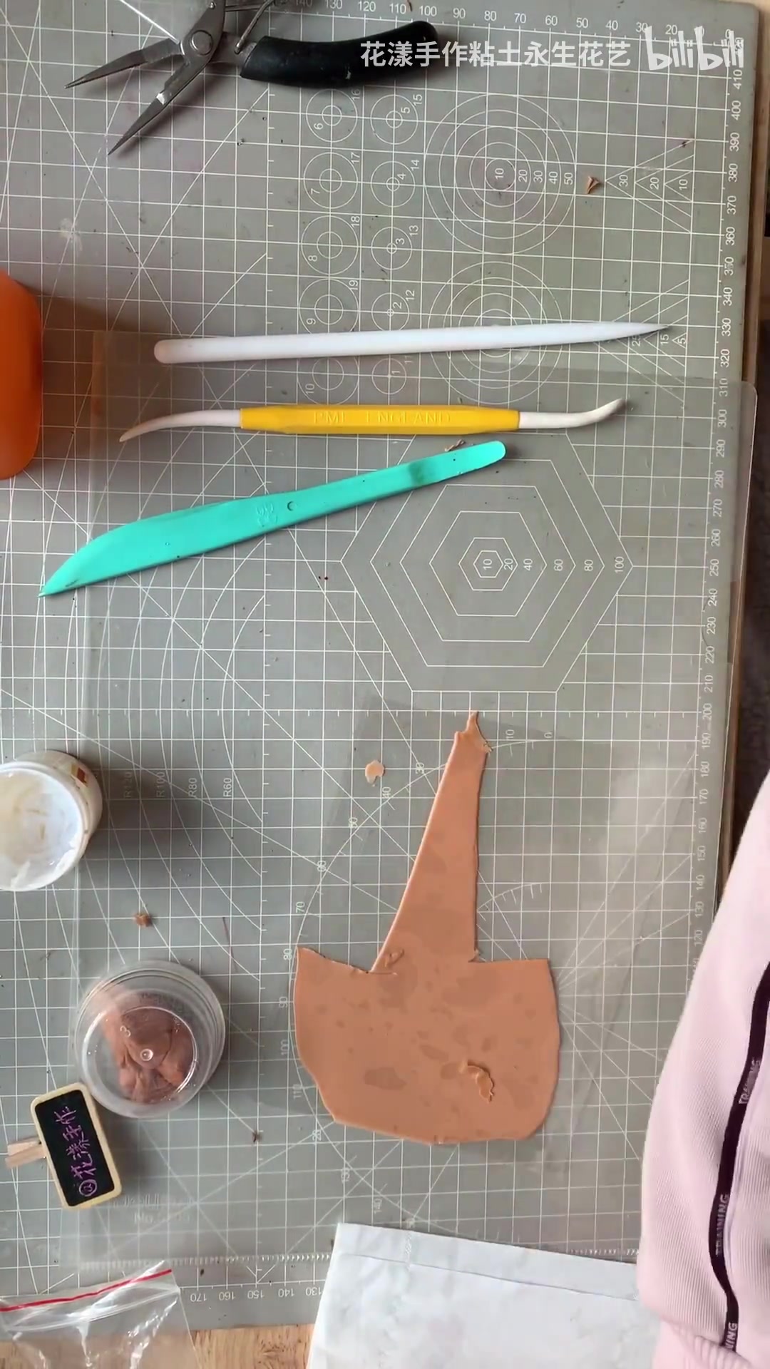 粘土手作-多肉植物兔耳朵的制作,简单又好学