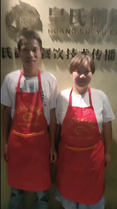 武汉小吃培训、早餐培训、烧烤培训、卤菜培训、餐饮奶茶培训学校