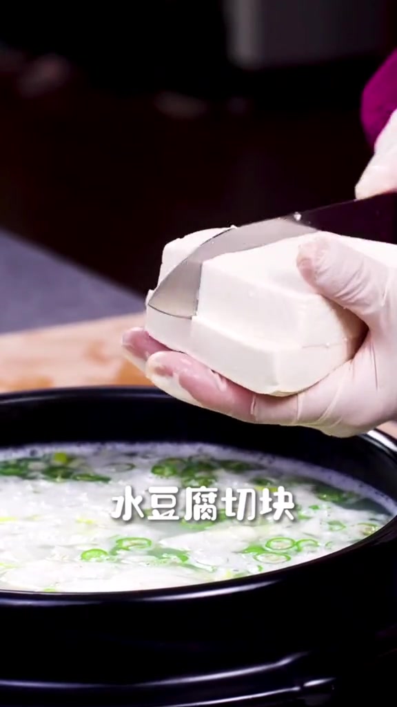 喜欢大酱汤的看过来小嫩白菜豆腐酱汤做着简单还好喝美食