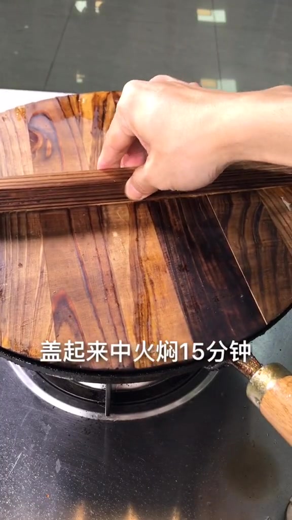 《酱烧五花肉》好吃极了仲夏养生菜