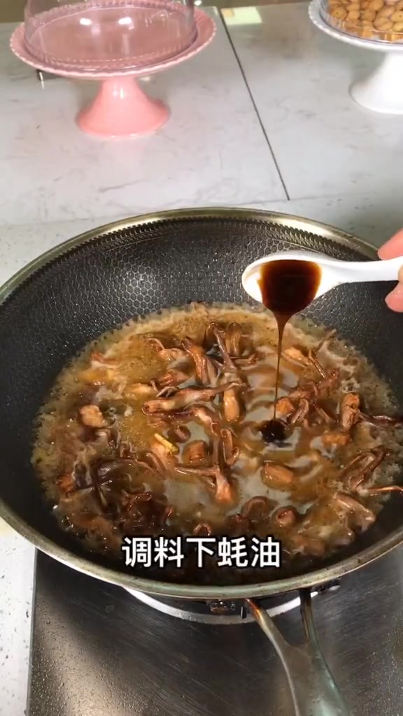 今天你知道鸭舌怎么做了吧?下次再教你新做法