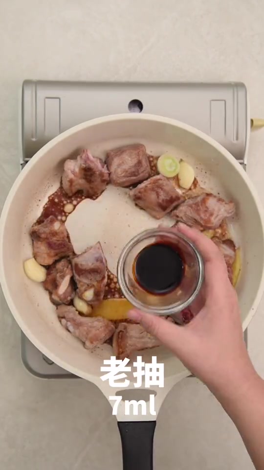 周末要吃肉今天教大家一道国民家常菜糖醋排骨,学起来吧