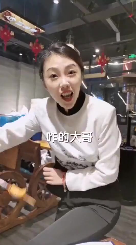 就这几个菜3000元?感觉你和我是同行吧?