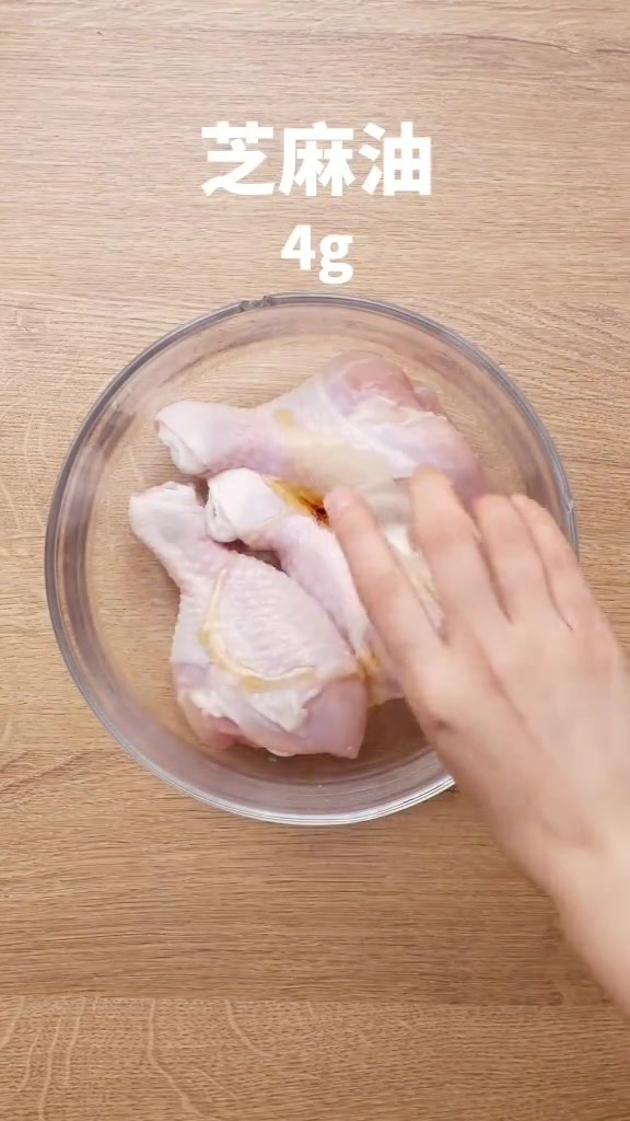 最简单的鸡肉做法之一,却能好吃到停不下筷子手撕鸡