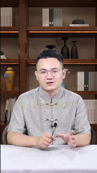 干咳,咽喉肿痛,鱼腥草泡水喝,清肺泄火,爽口利咽#上火##清热#