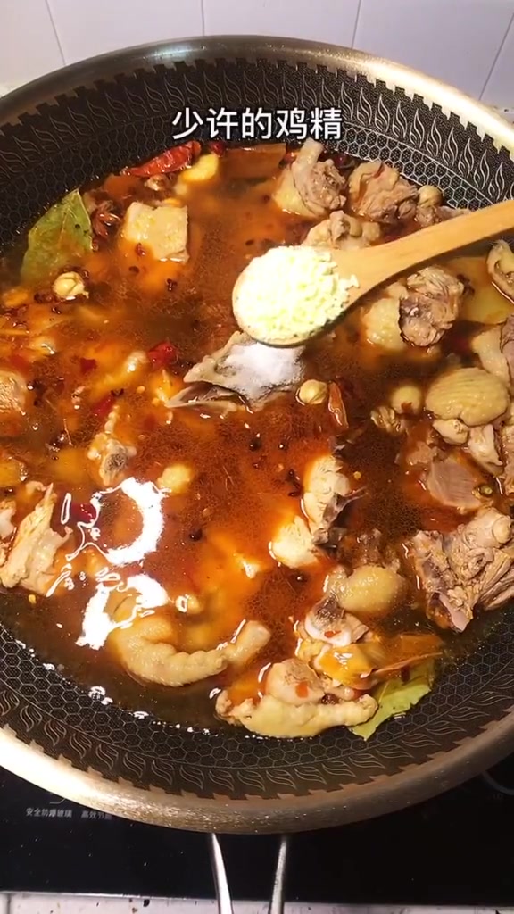 鸡肉炖南瓜,比饭店的还好吃