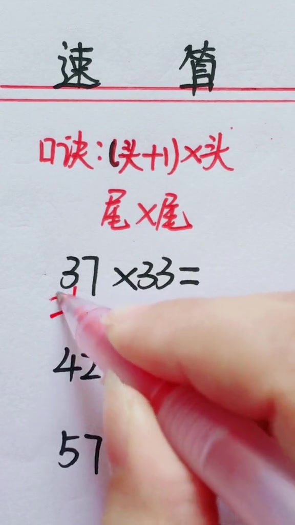 例题讲解,学会只需几分钟,能力的到提升