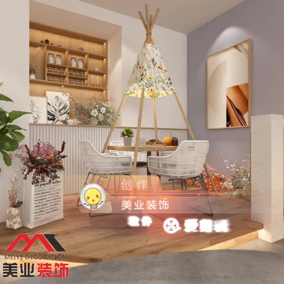 福田奶茶店装修设计