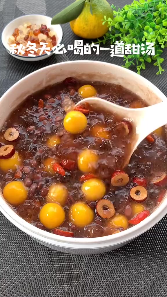 女生必喝的一道甜汤,暖心暖胃,越喝越漂亮,赶紧收藏