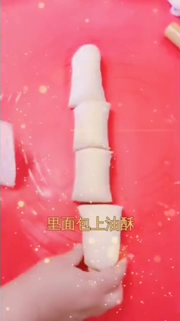 分享一下油酥饼的做法
