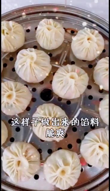 包菜饺子馅的做法