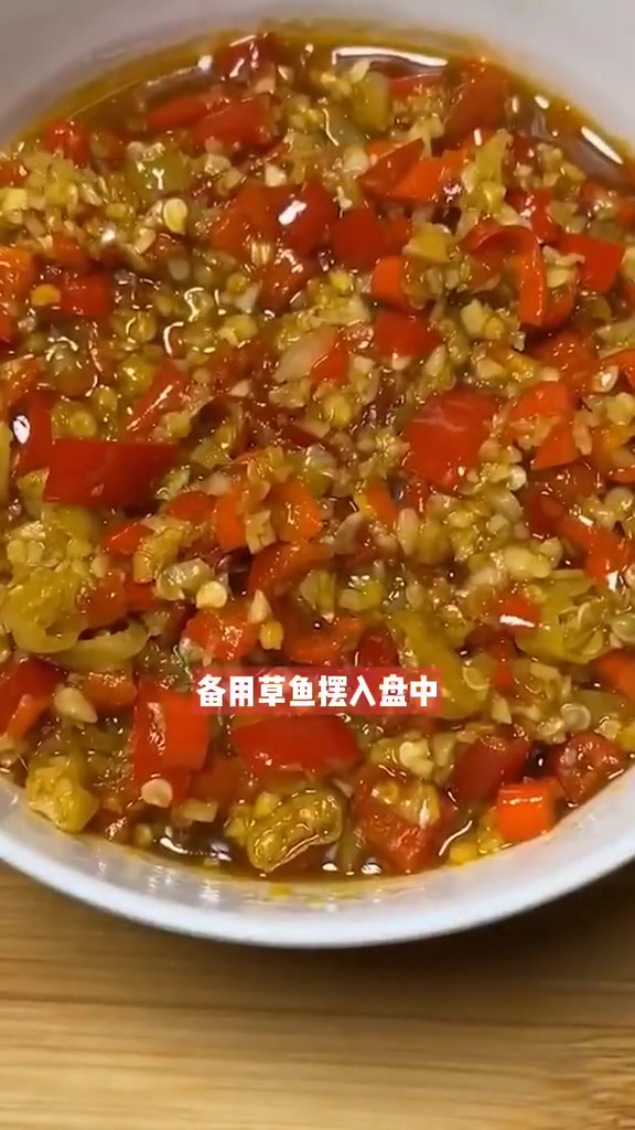草鱼第一次这样做,没想到媳妇喜欢吃草鱼象山最美海岸线@