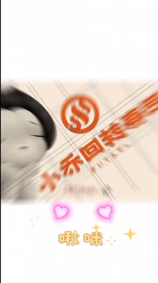 威加文化品牌小乔寿司品牌视觉logo设计及VI设计升级