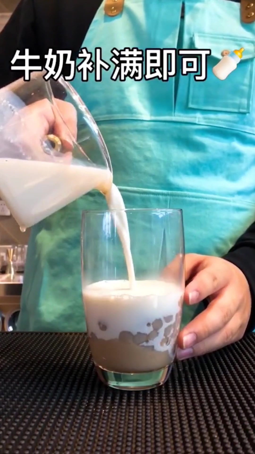 芋泥波波奶茶制作技巧