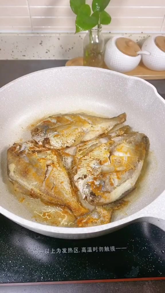 今晚加餐,红烧金昌鱼