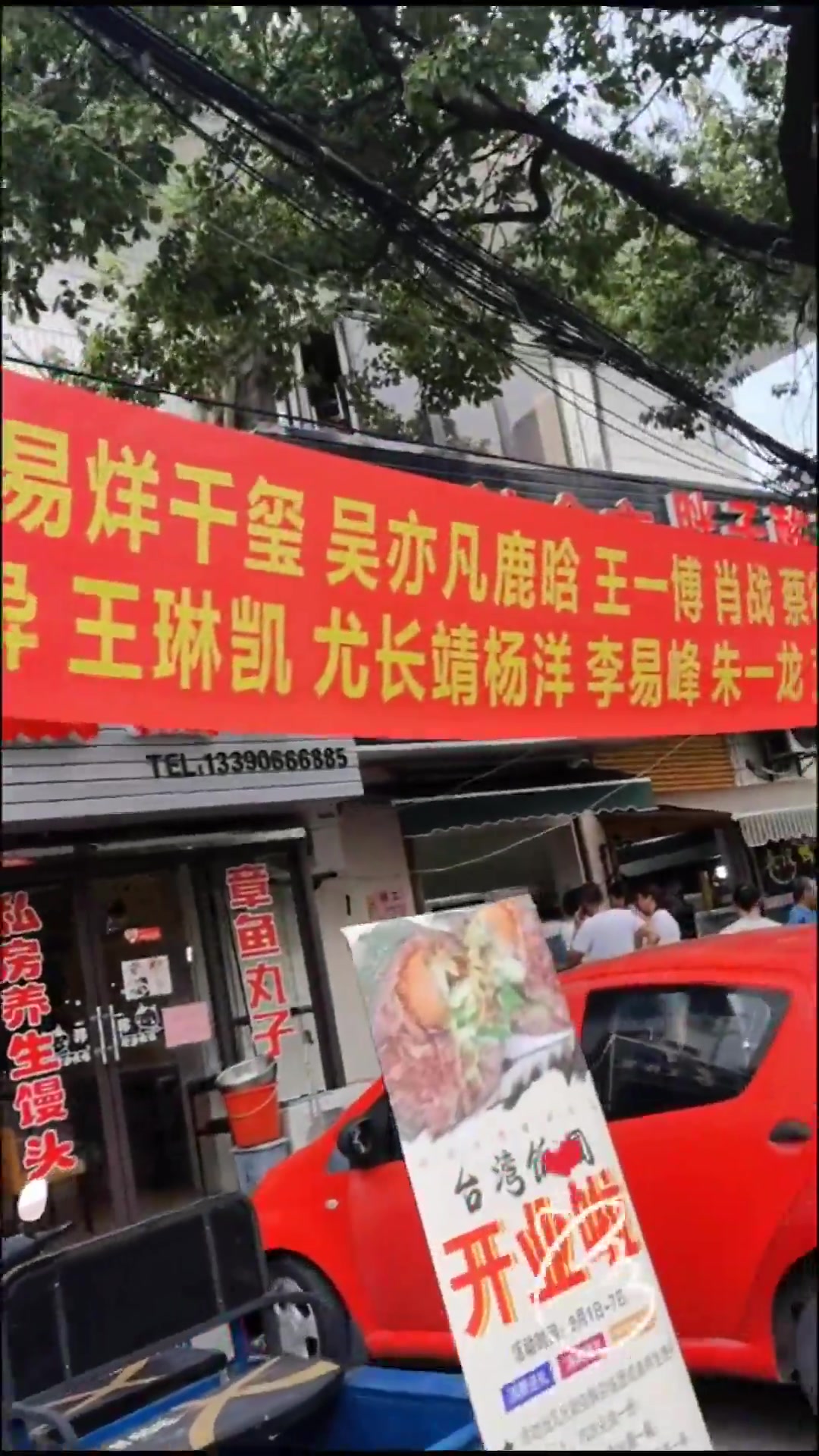 这广告语做的好是好,就是男生想买怎么办?