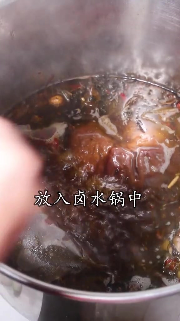 五香辣卤20多年的卤菜经验配方,今天我毫无保留的分享给大家