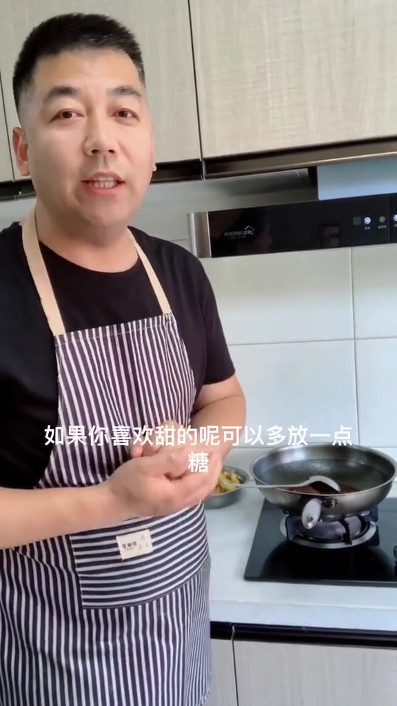 在家也能做出好吃的鱼香茄条家常小菜