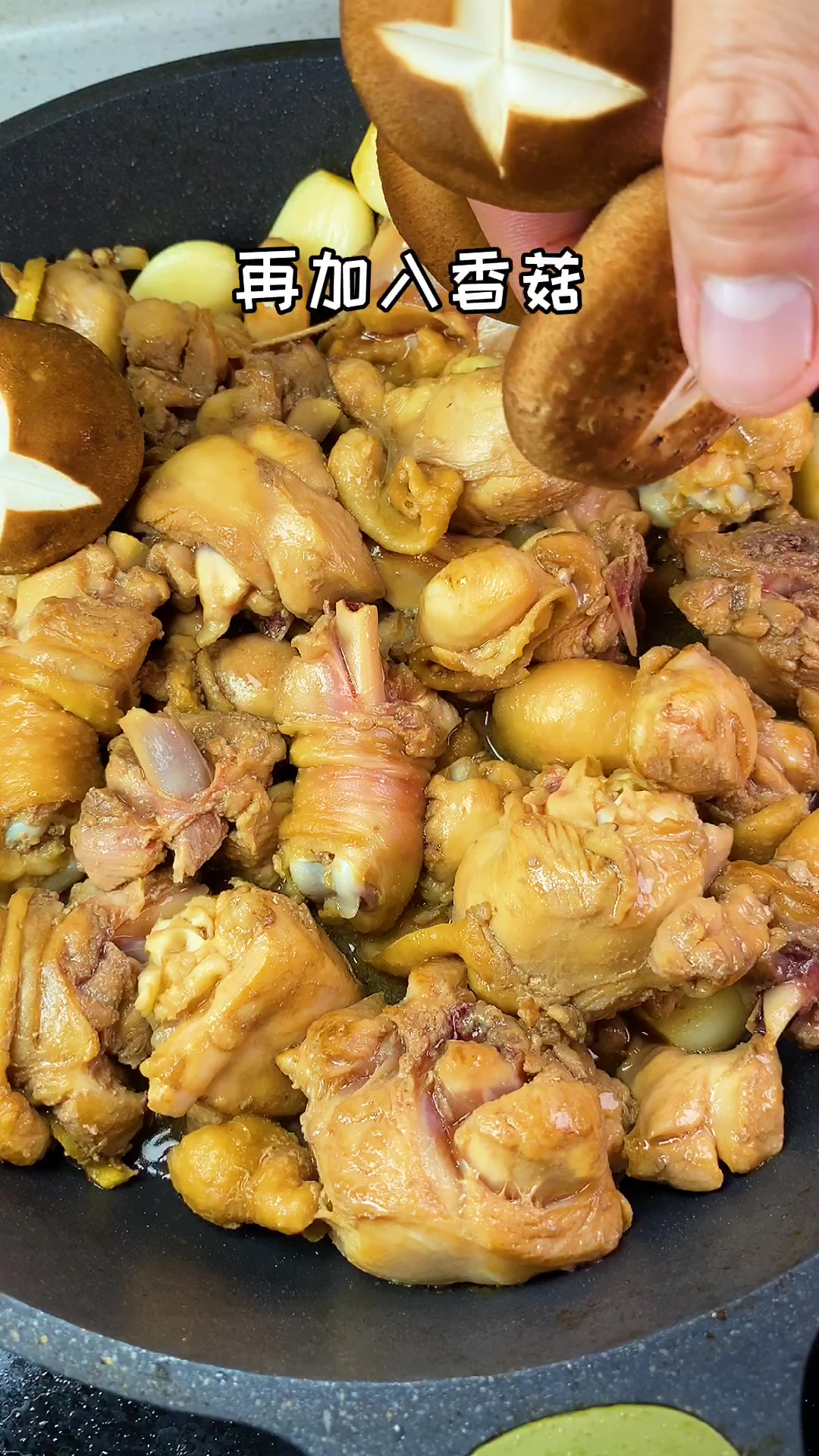 这是鸡腿最好吃的做法,不油炸不红烧,比黄焖鸡还好吃