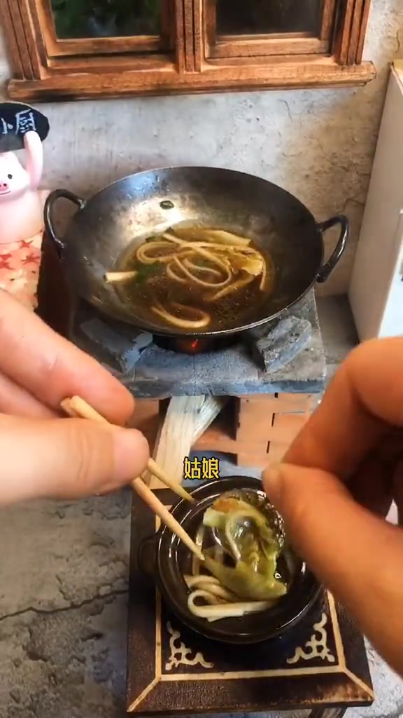 让男朋友感动哭的爱心荷包蛋面条来了,你会了吗