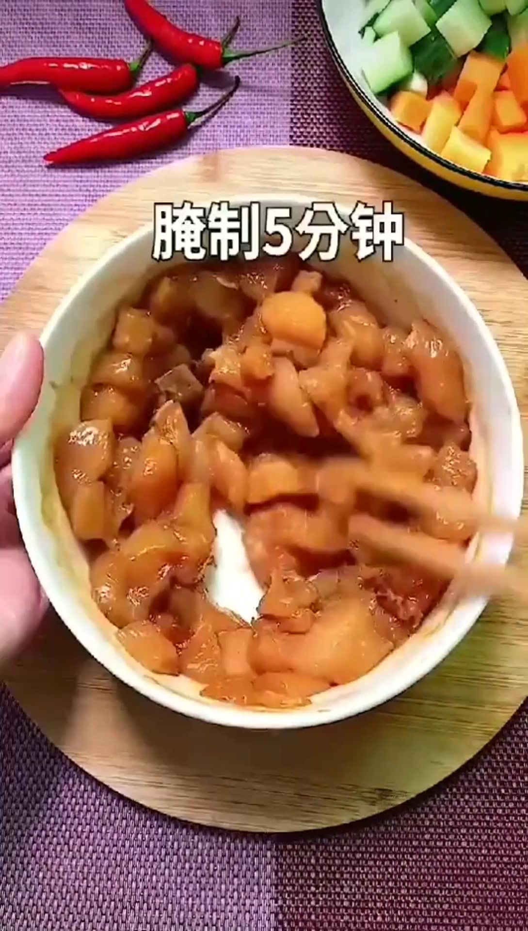 懒人版鸡肉炒三丁,简单好做又好吃
