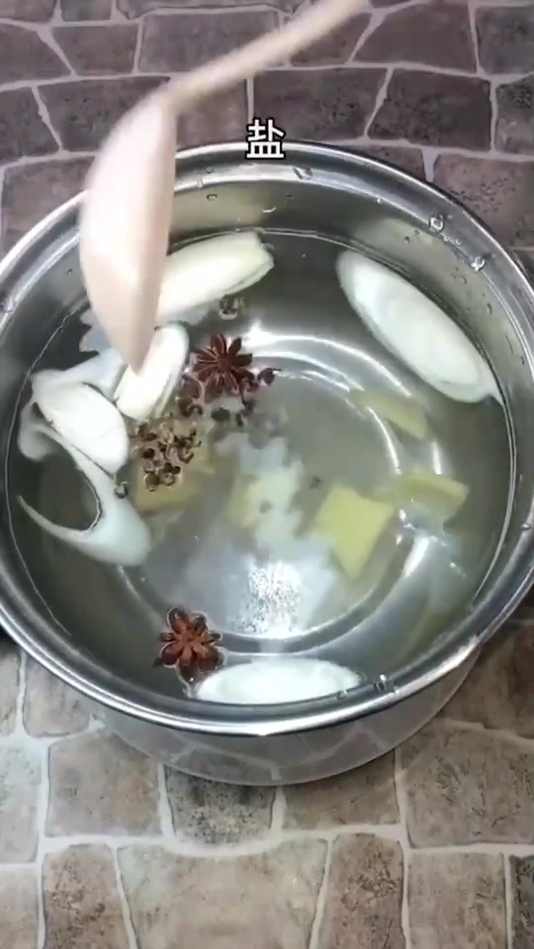 新疆特色肚包肉,传统做法味道正