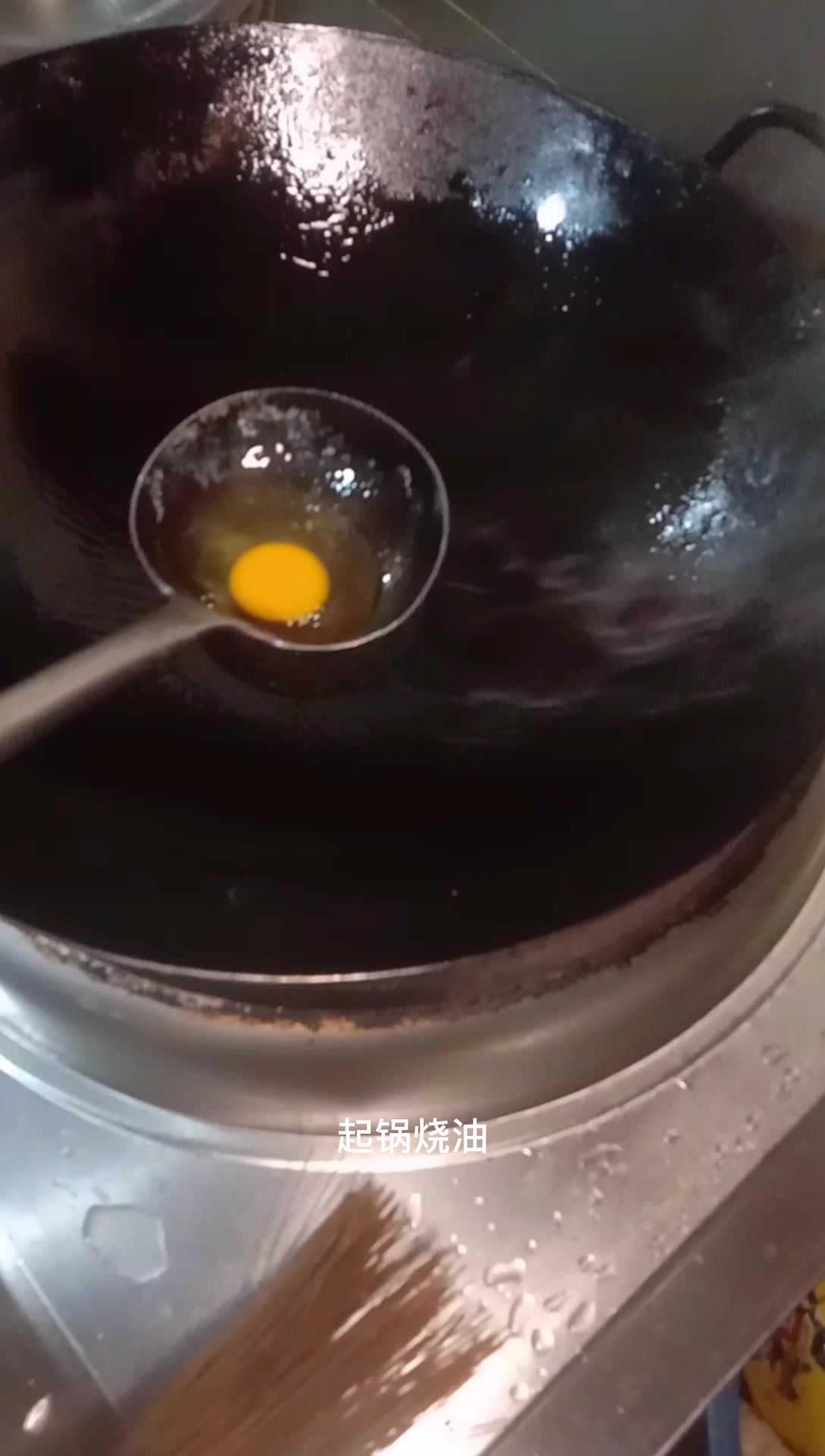 正宗醴陵炒粉怎么做的