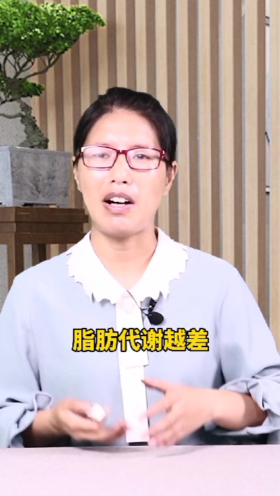 血痣长的多肝经淤堵,可能警示血脂、胆固醇过高