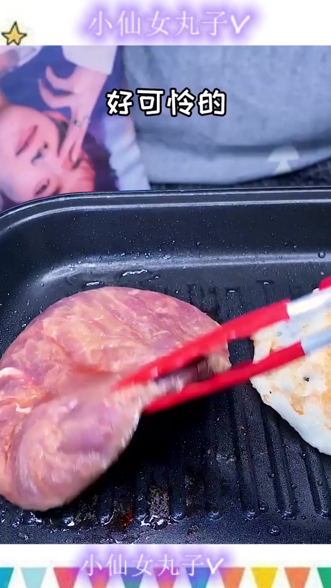 深夜偷吃章鱼小丸子,搭配上火锅的香辣,一口下去超满足!