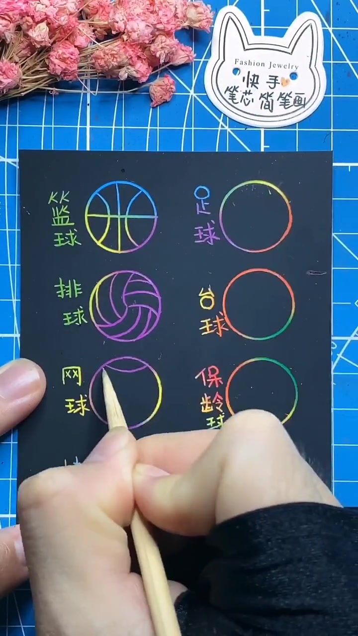 大铁锅炖柴鸡太香啦