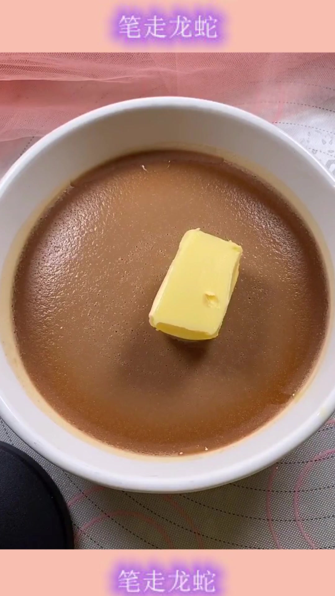 这才是真正的珍珠奶茶雪媚娘,切开那一瞬间,把我馋哭了!