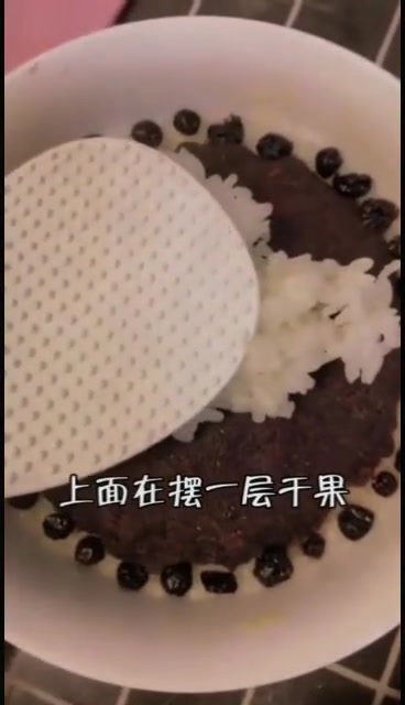 糯米八宝饭的做法家常做法教程