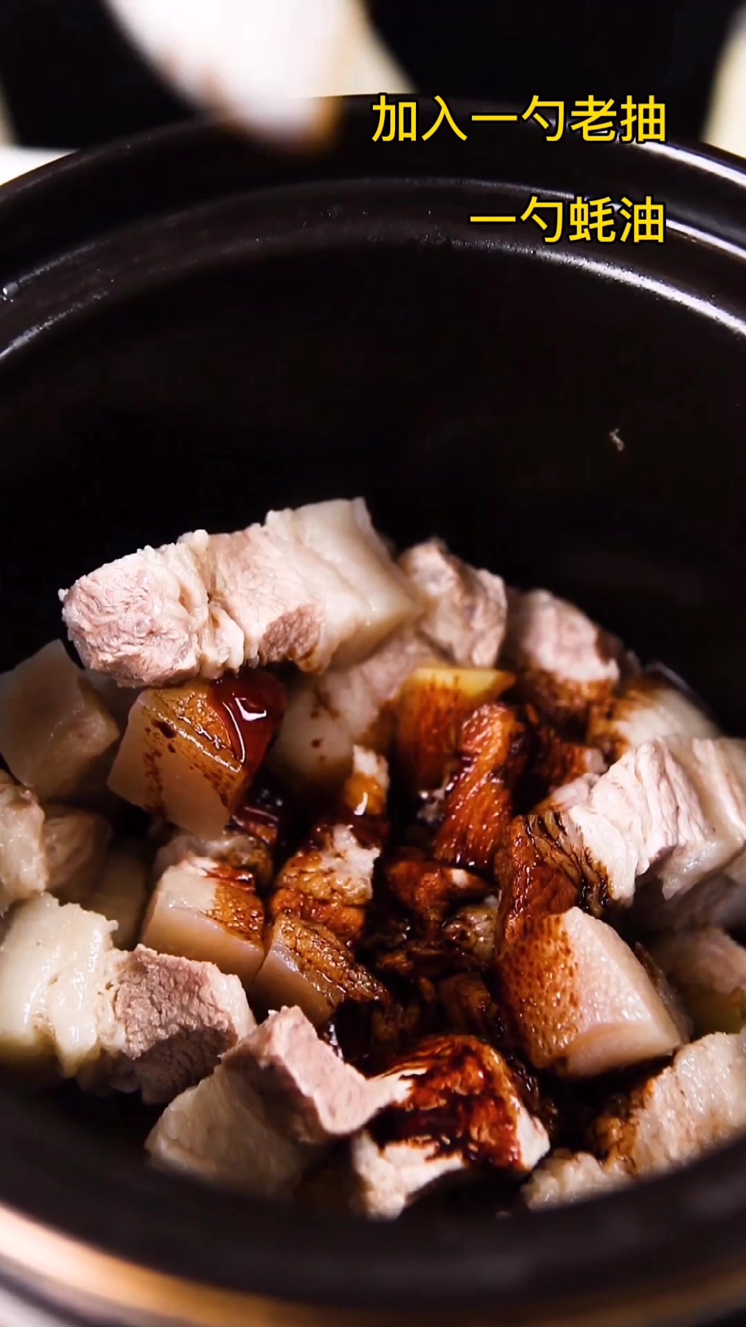 红烧肉最正宗的做法,只要30秒,就能学会这道高档餐厅里的美食!