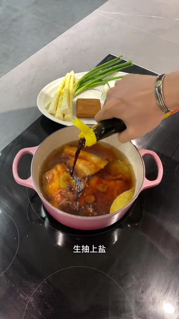 做一份胜似封面日式豚骨拉面宣判封顶花式吃面康师傅开学趣见面