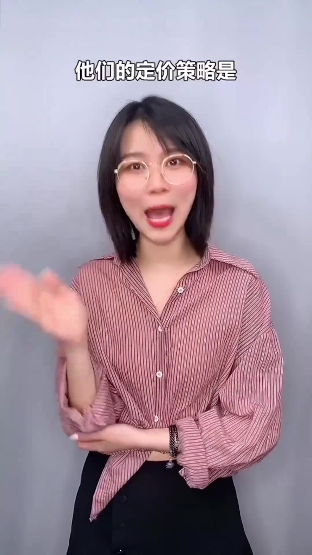 蜜雪冰城:奶茶界的“拼夕夕”#星知计划#