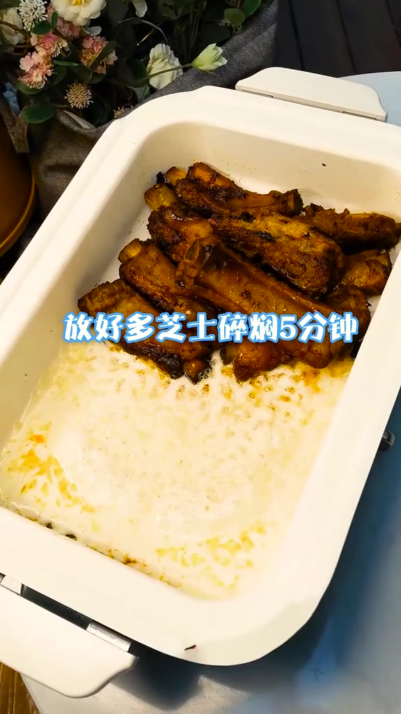 我天,想吃顿排骨咋这么南bruno多功能料理锅