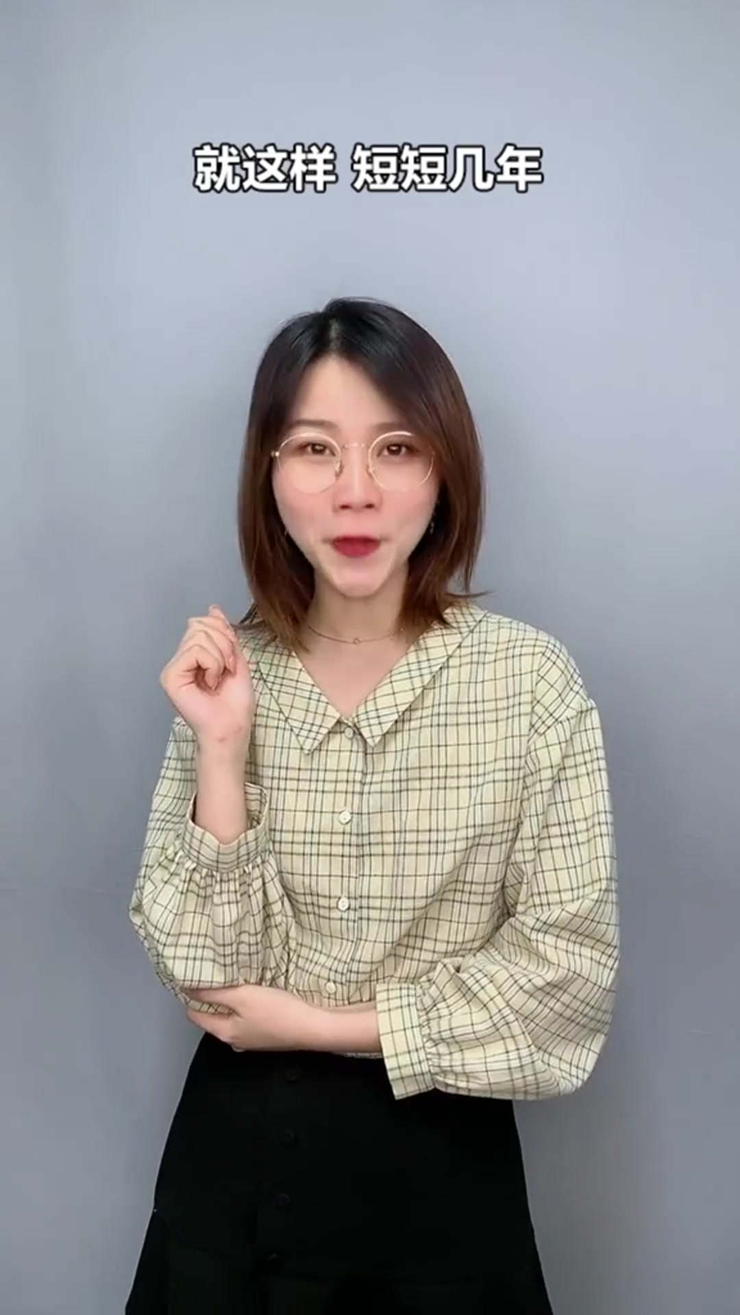 周黑鸭VS煌上煌VS绝味,这场鸭脖之争,你选谁呀?#星知计划#