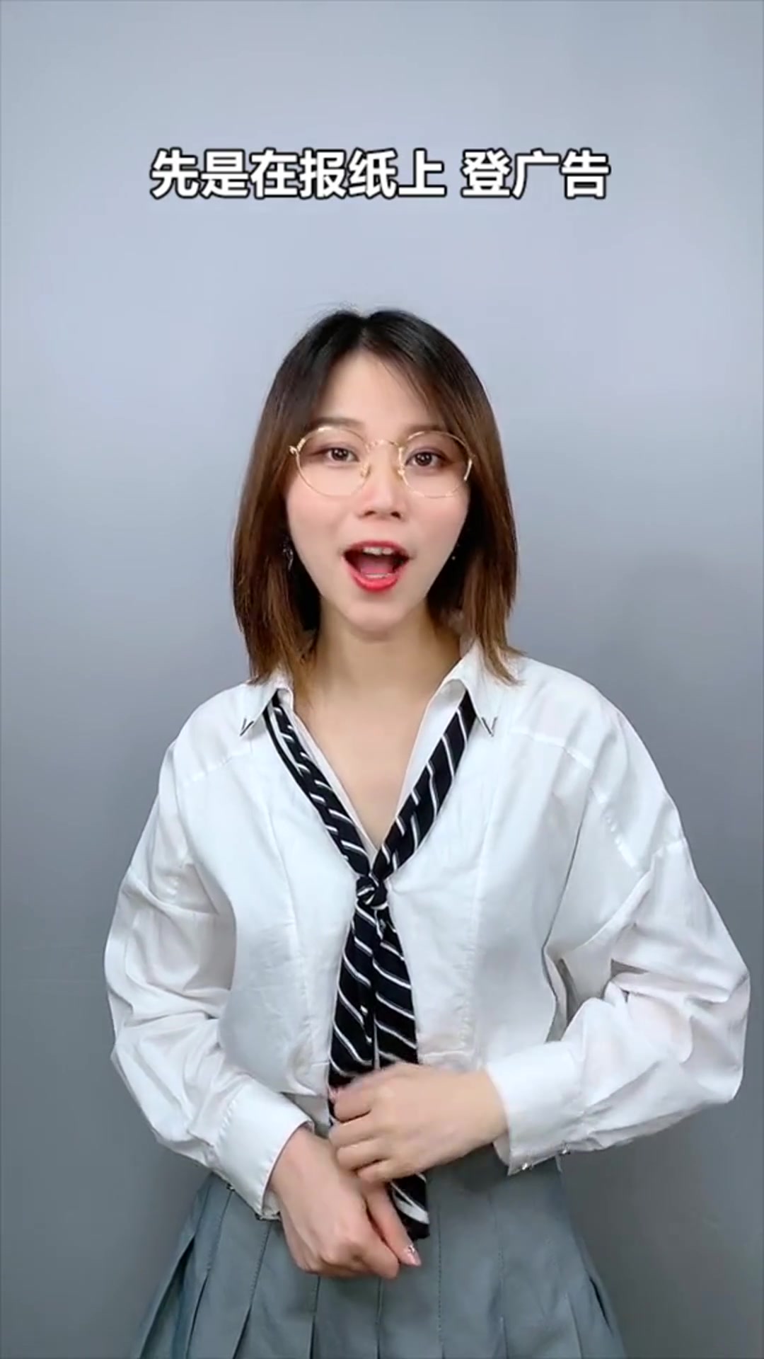 三全VS思念相爱相杀的故事你看这汤圆,它又大又圆#星知计划#