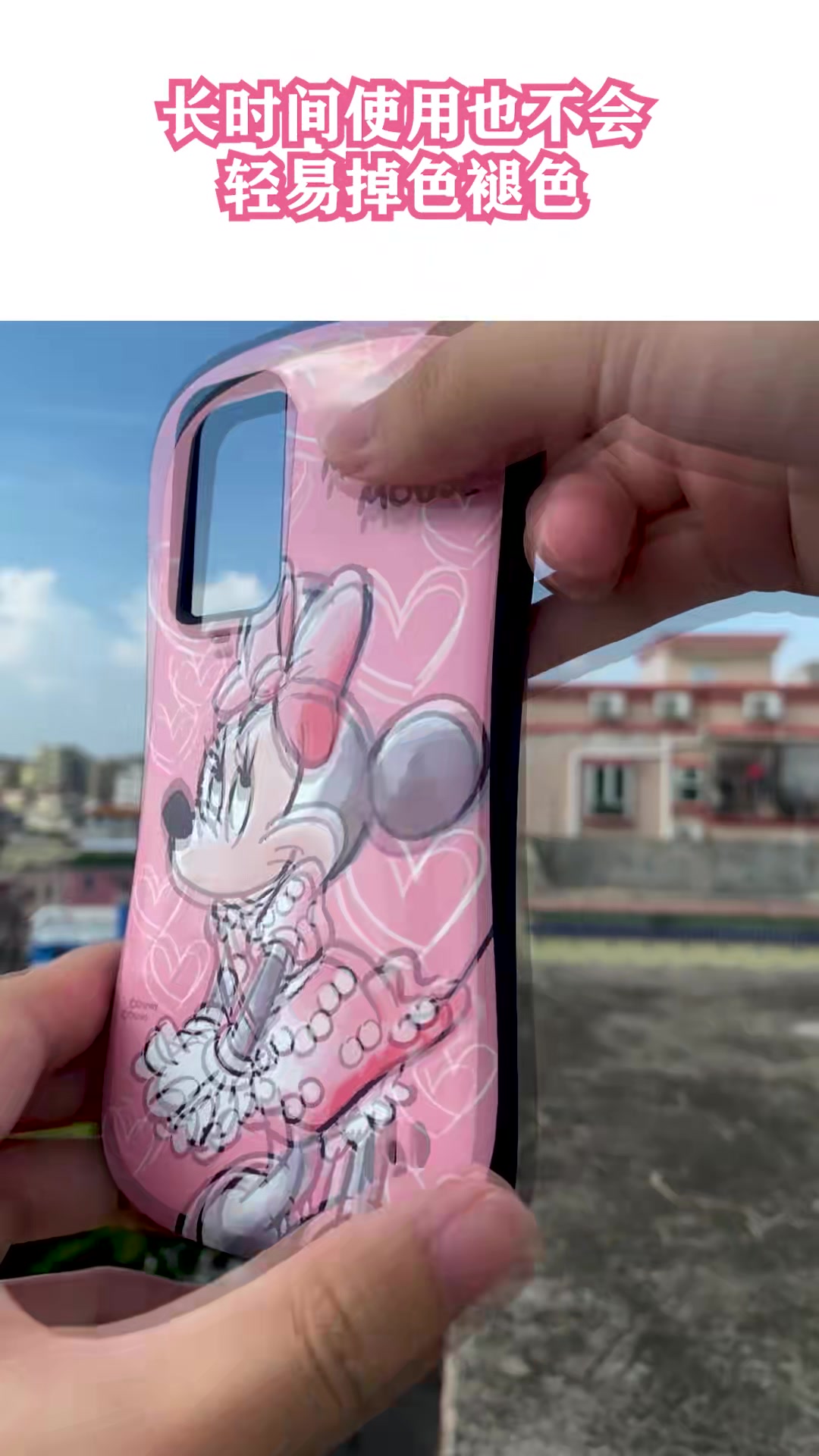 呆萌可爱显初心,华为P40 Pro卡通手机壳轻松俘获你的少女心