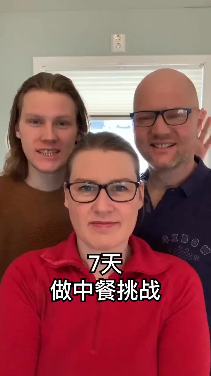 你确定这不是炭烧肉吗?