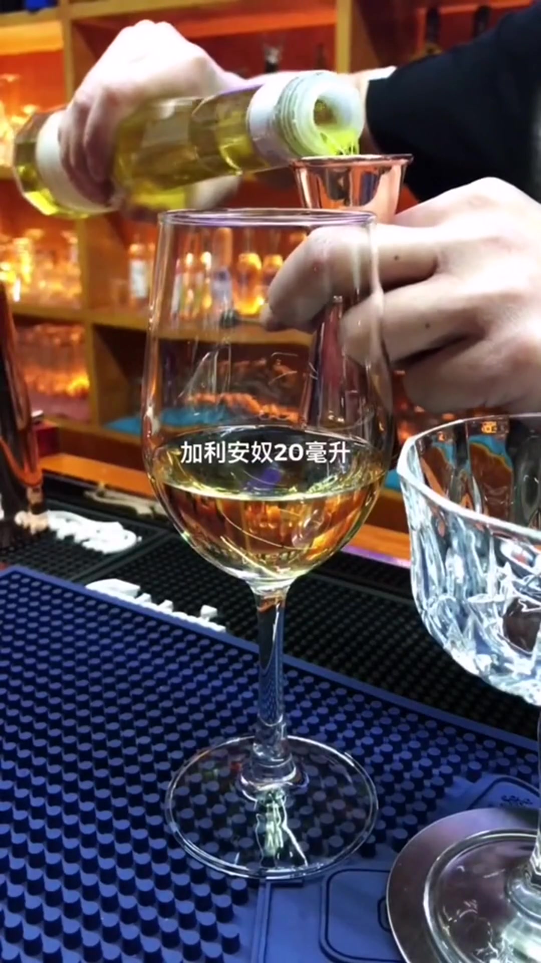 今夜不回家:给你一杯忘记过去的经典鸡尾酒,你要不要?