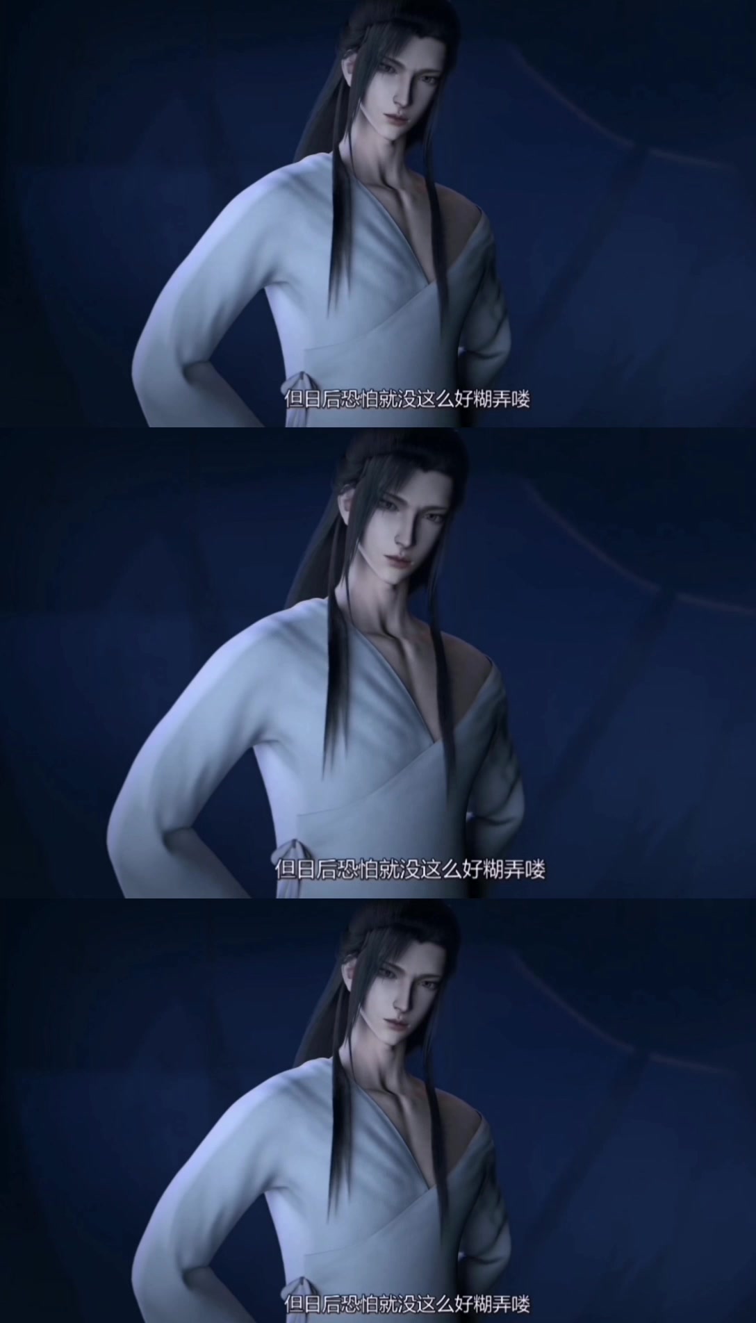 穿书自救指南,师尊宠溺时刻