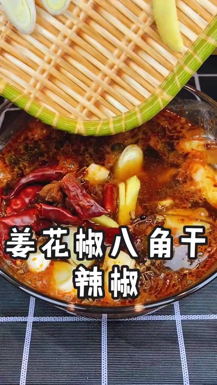 鲫鱼怎么做才好吃,跟着10年保姆学着做,香辣入味太鲜了