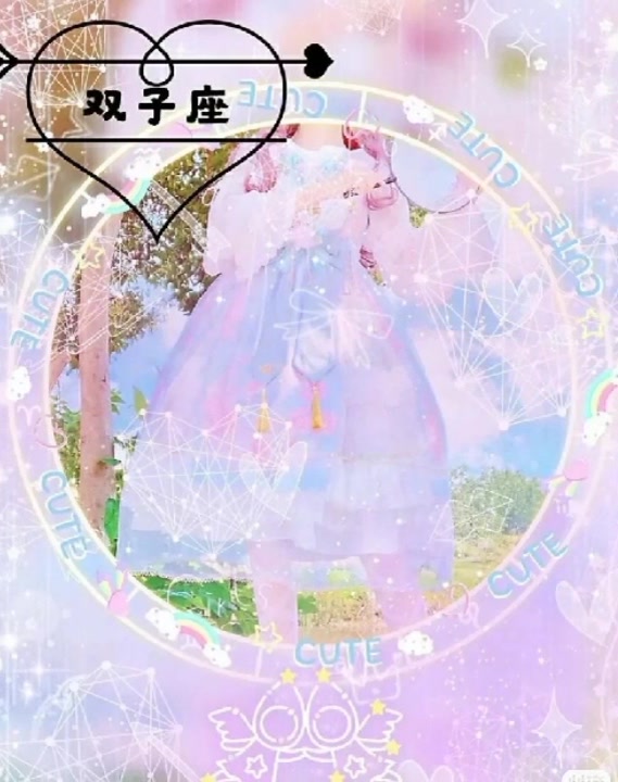 嘿嘿(º﹃º )十二星座女生专属真人头像来了