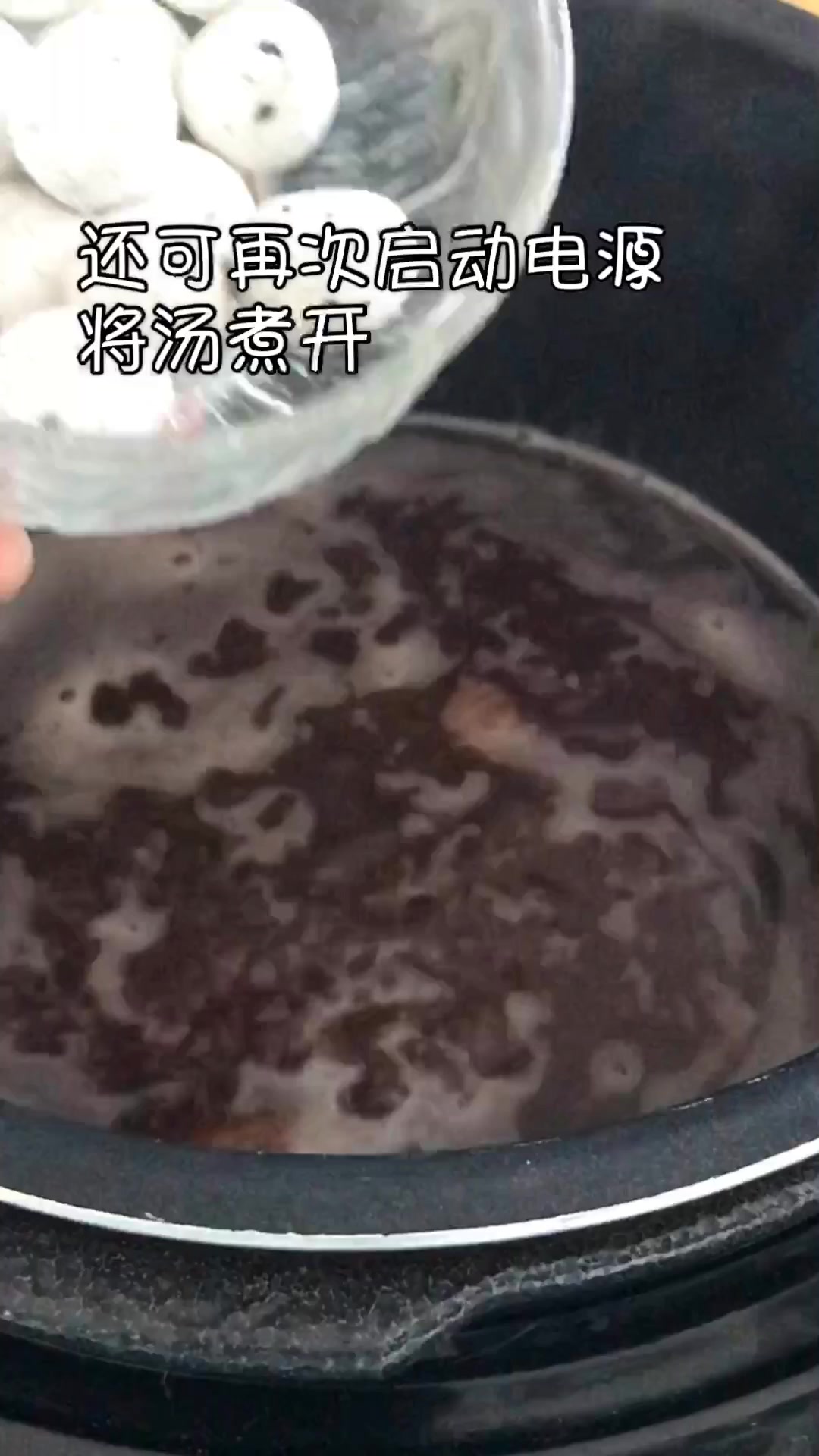 秋分至滋补是时候了,三红圆子汤当早餐下午茶,补血又养颜