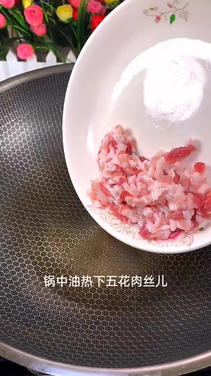 芹菜炒土豆条,这样做才好吃,香辣爽口非常下饭
