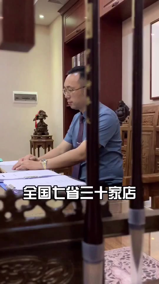 重新认识一下,我是谁?30家汽贸连锁创始人!