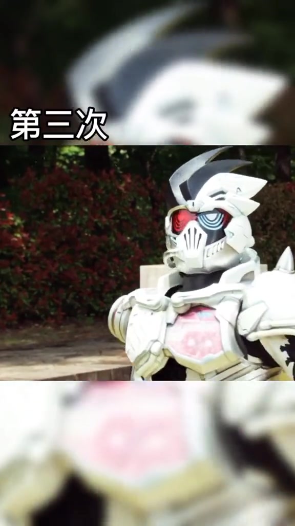 有一说一,虾饺是真的帅,假面骑士exaid