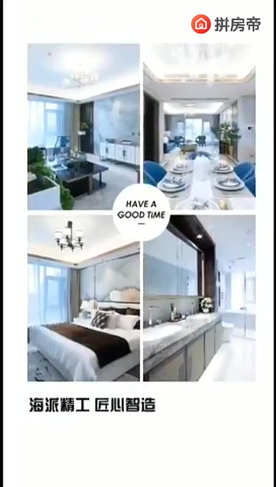 「北京西钓鱼台御玺」——西钓鱼台|御玺——荟萃城市配套与公园景观于海淀西三环再现