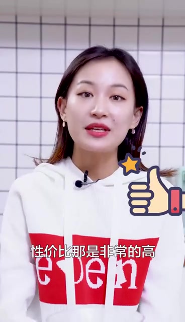 卵巢如何保养?来一杯红枣枸杞炖雪蛤吧!